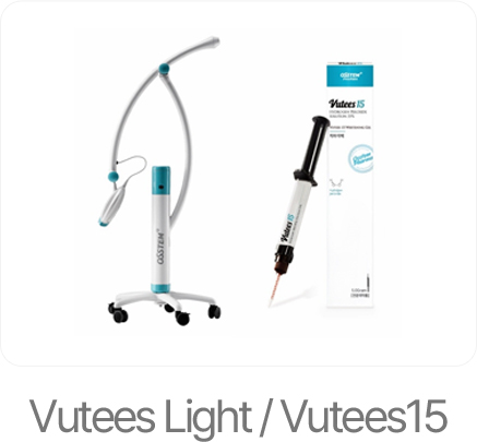 디디치과 Vutees Light Vutees15 치과 장비